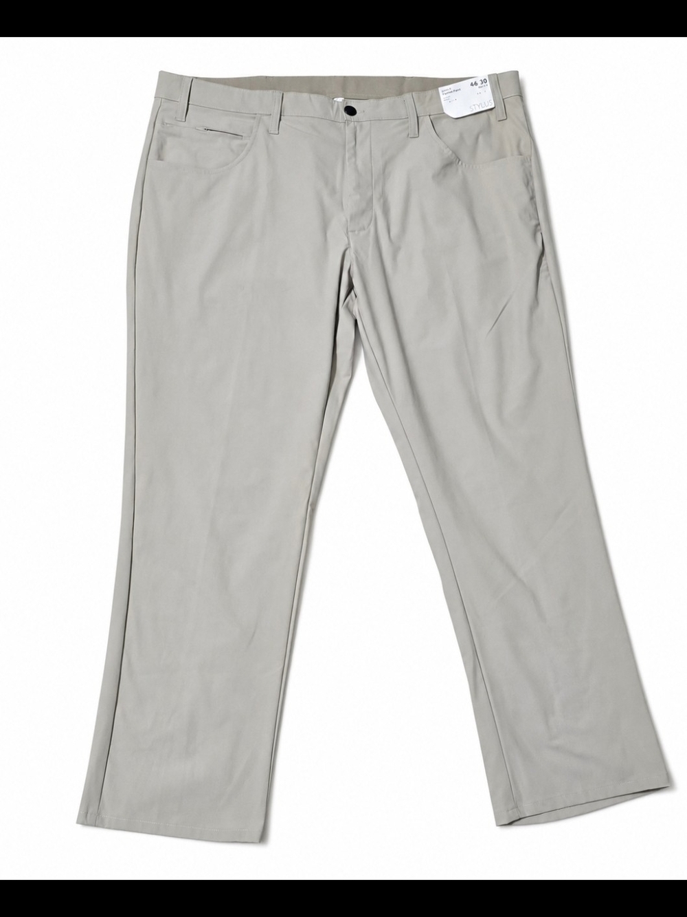 STYLUS Men's Chinos in Light Beige